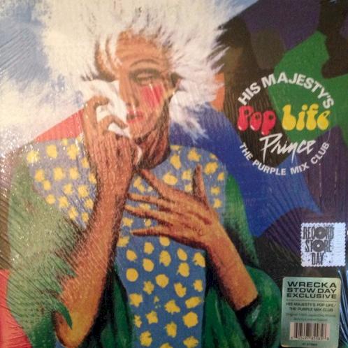 Prince & the Revolution